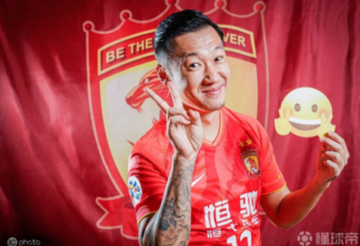 mg�ĳ��������գ����º�������Ѹ�𣬺�ΰ��������ɽ���ؼ�ԭ��